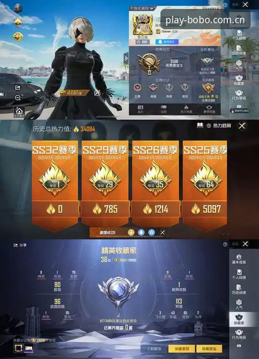 十年老玩家的beplay客户端安卓版使用心得：从安装到实战的完整指南