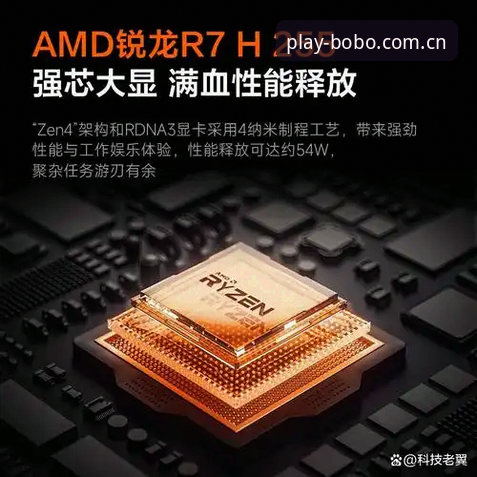 beplay必博平台深度评测：老牌娱乐平台的全面体验与常见问题解析